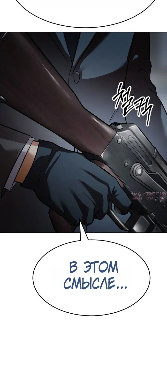 Page 1.002