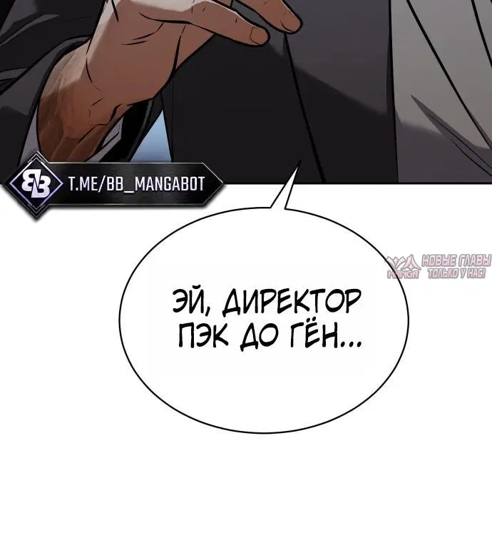 Page 1.002