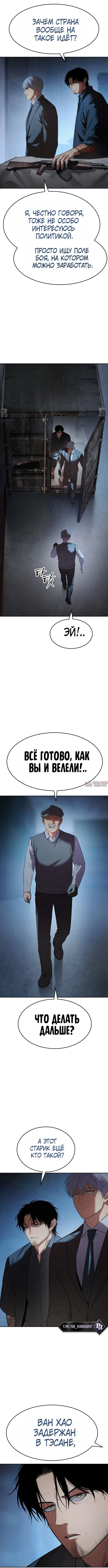 Page 2.001