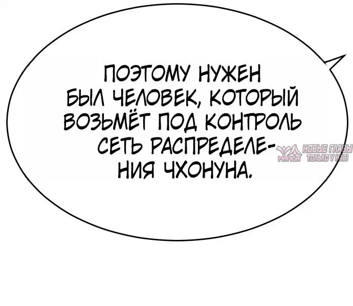 Page 2.002