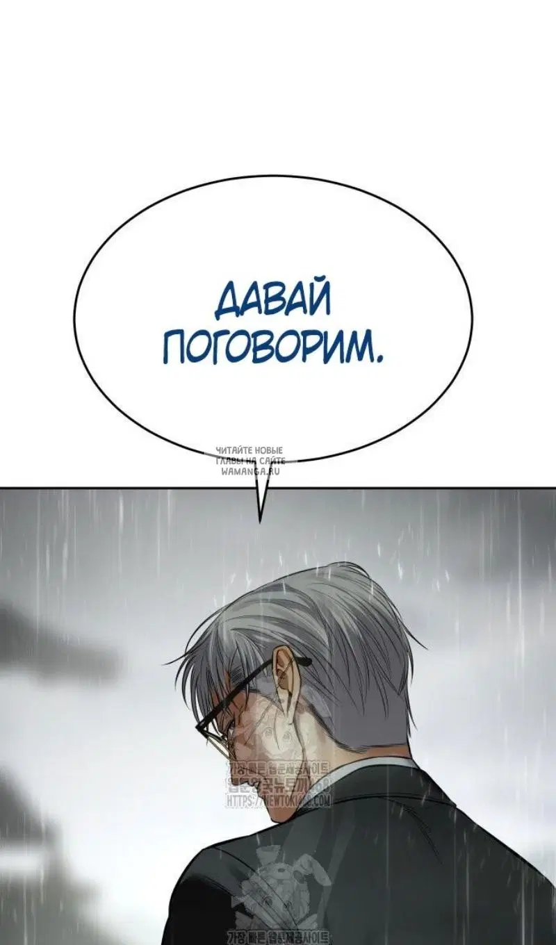Page 140.000