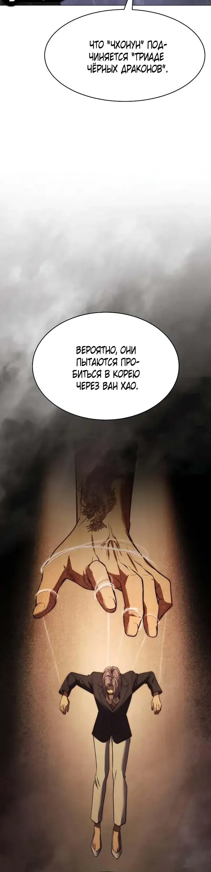 Page 14.001
