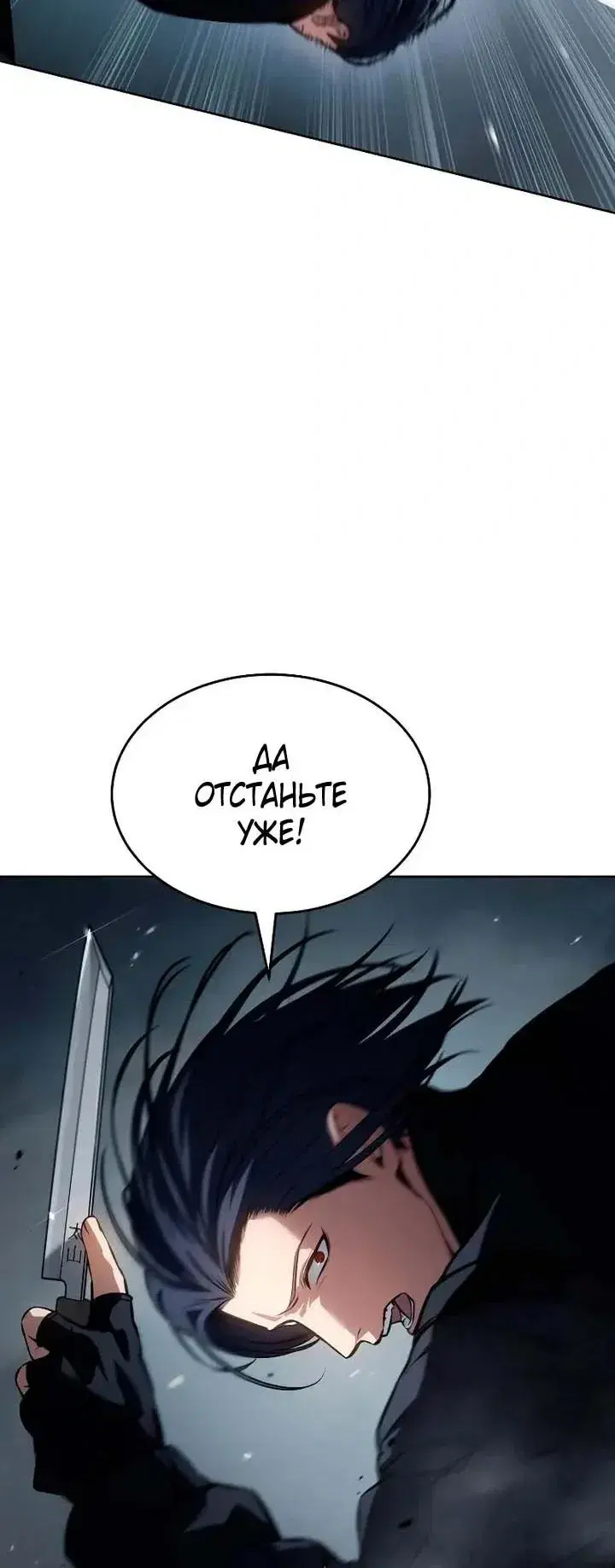 Page 14.001