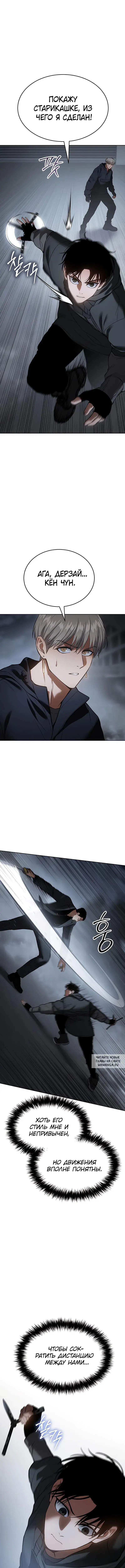 Page 14.000