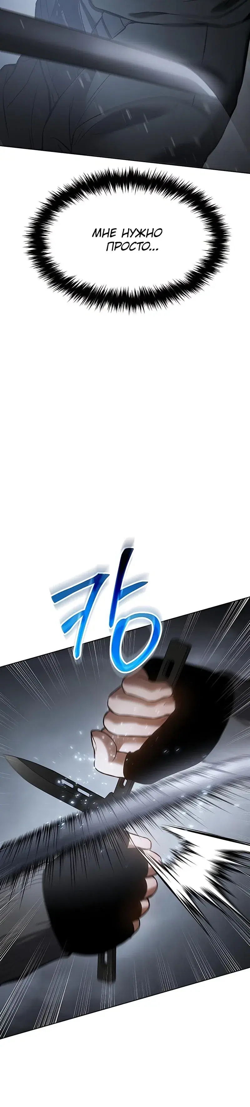 Page 14.001