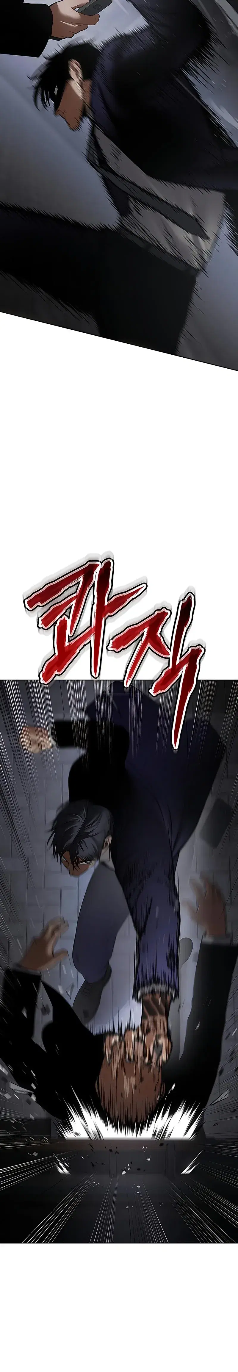 Page 14.001