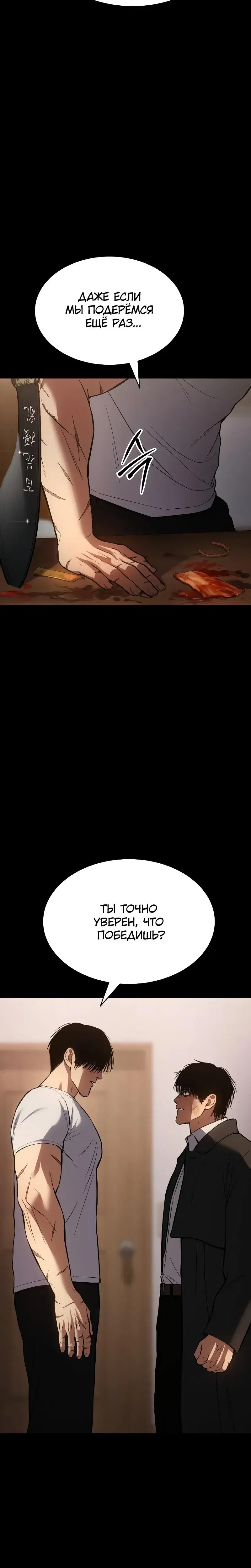 Page 14.001
