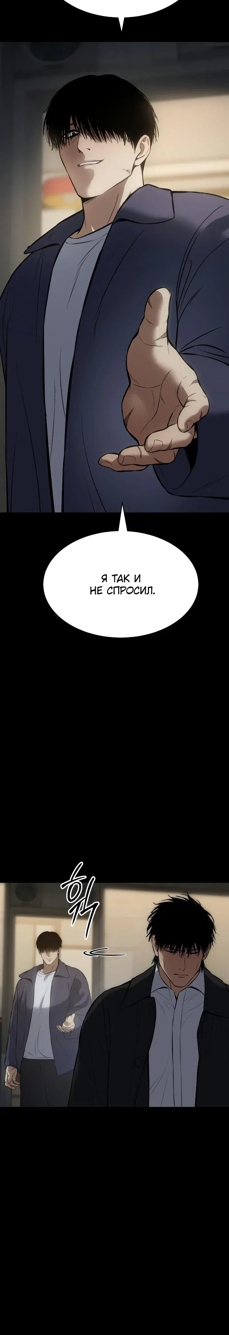 Page 14.001