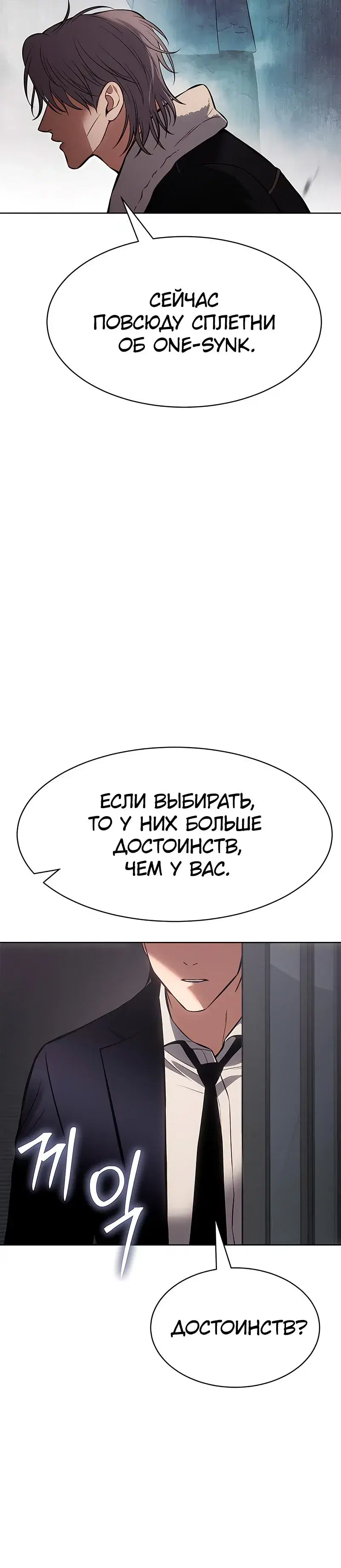 Page 14.001
