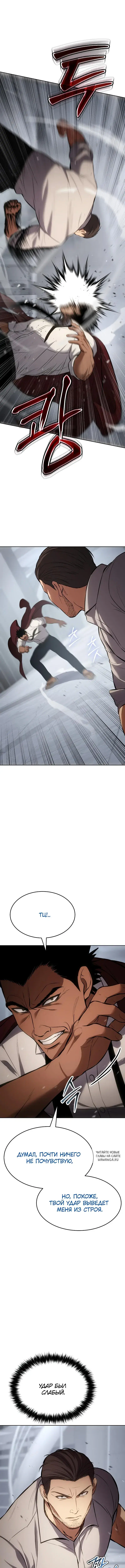 Page 14.000
