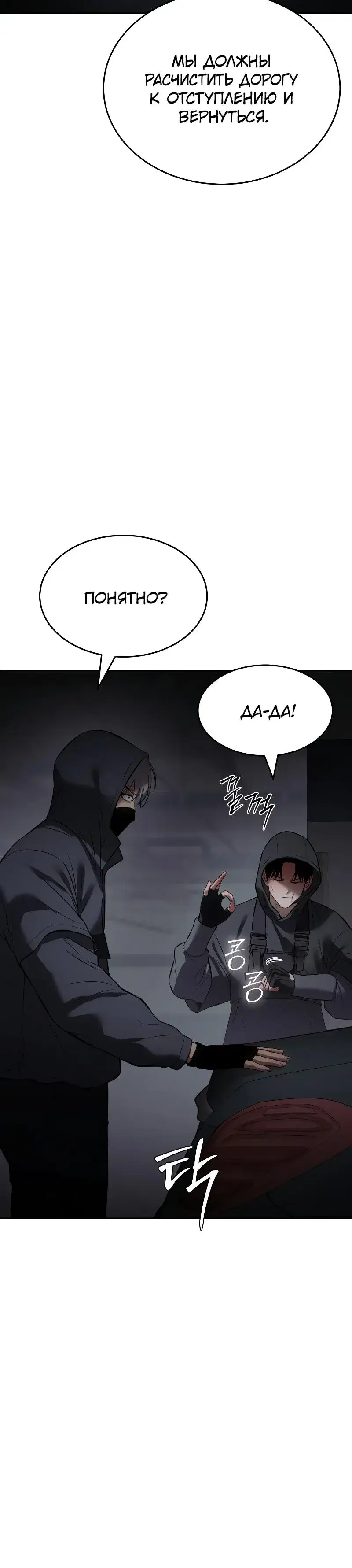 Page 14.001