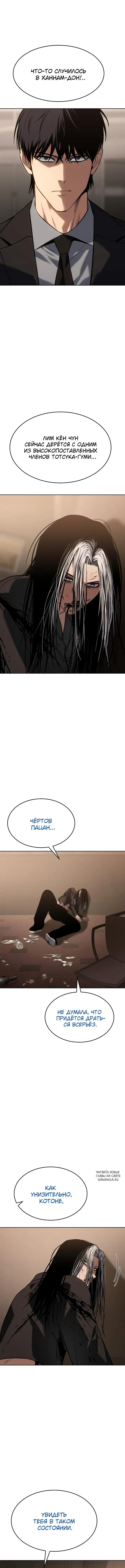 Page 14.000