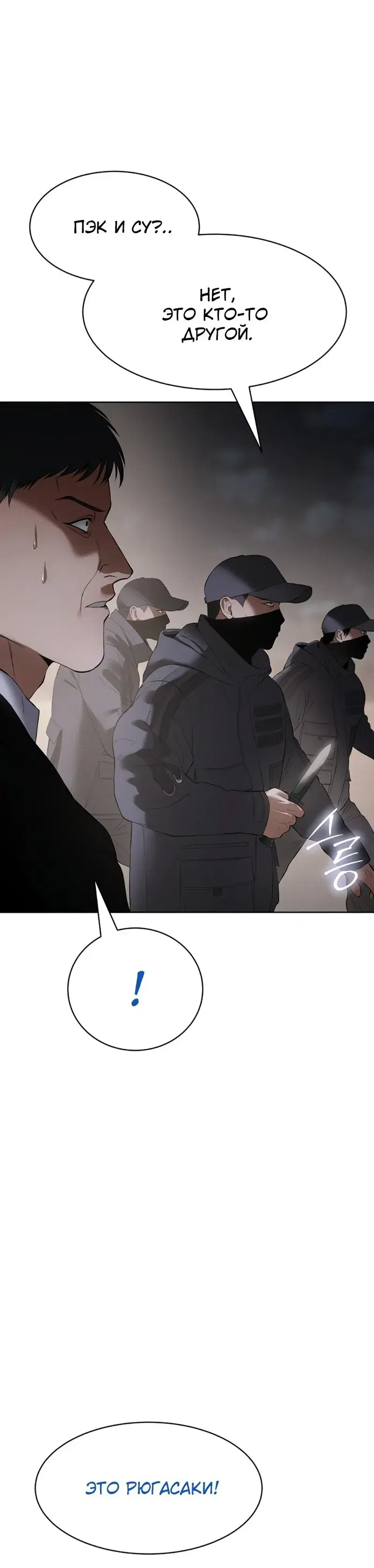 Page 14.001