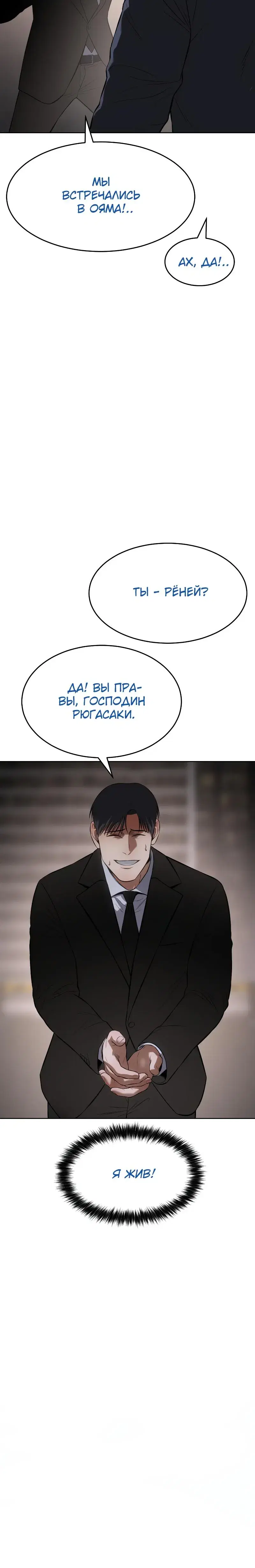 Page 14.001