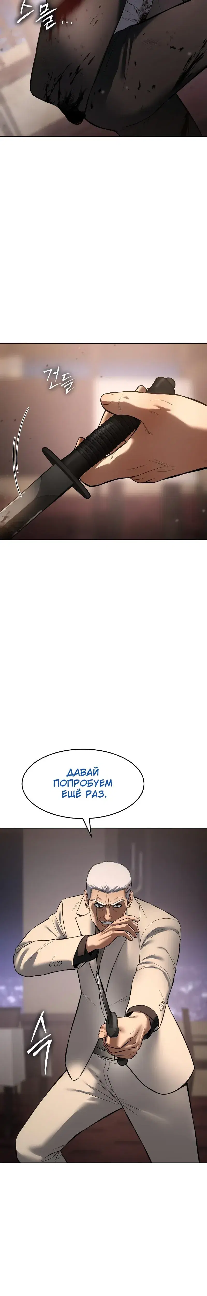 Page 14.001