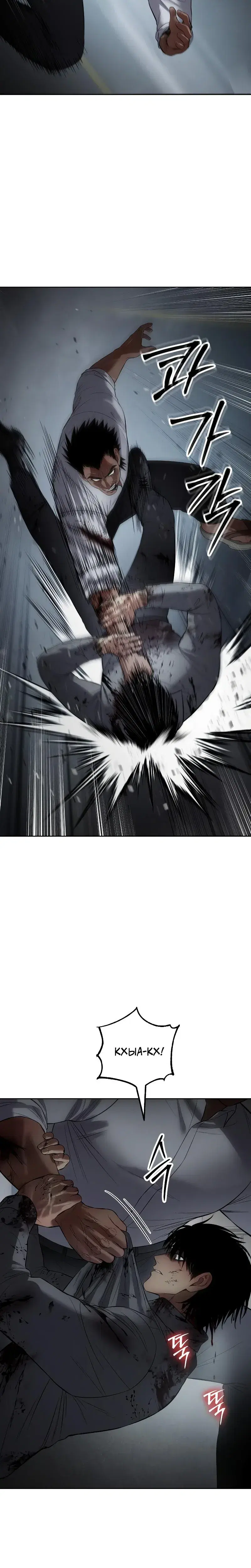 Page 14.001
