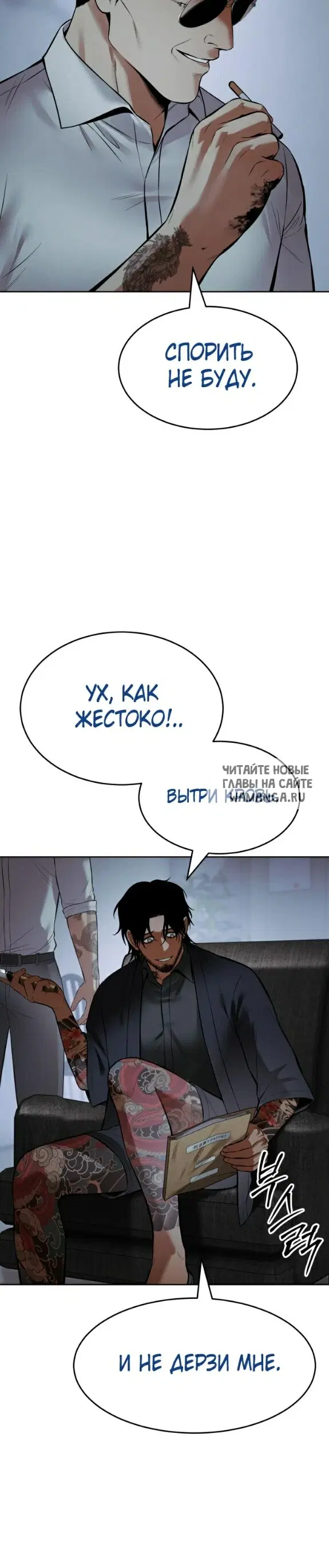 Page 14.000
