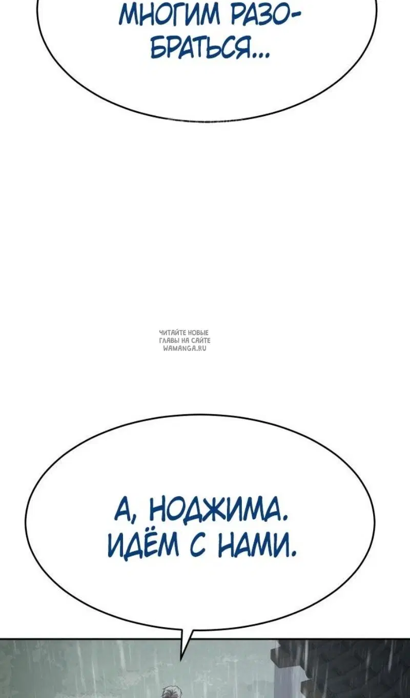 Page 142.000
