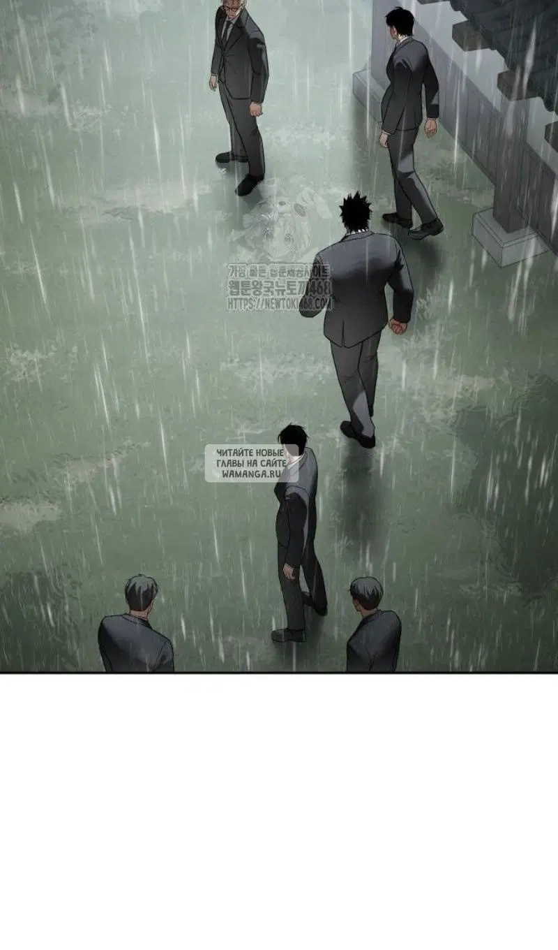 Page 143.000