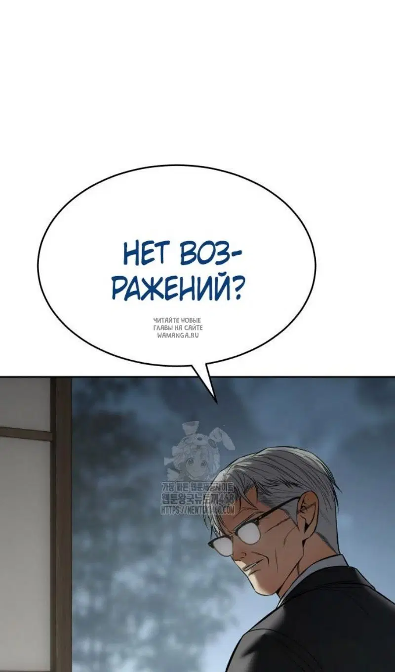 Page 148.000