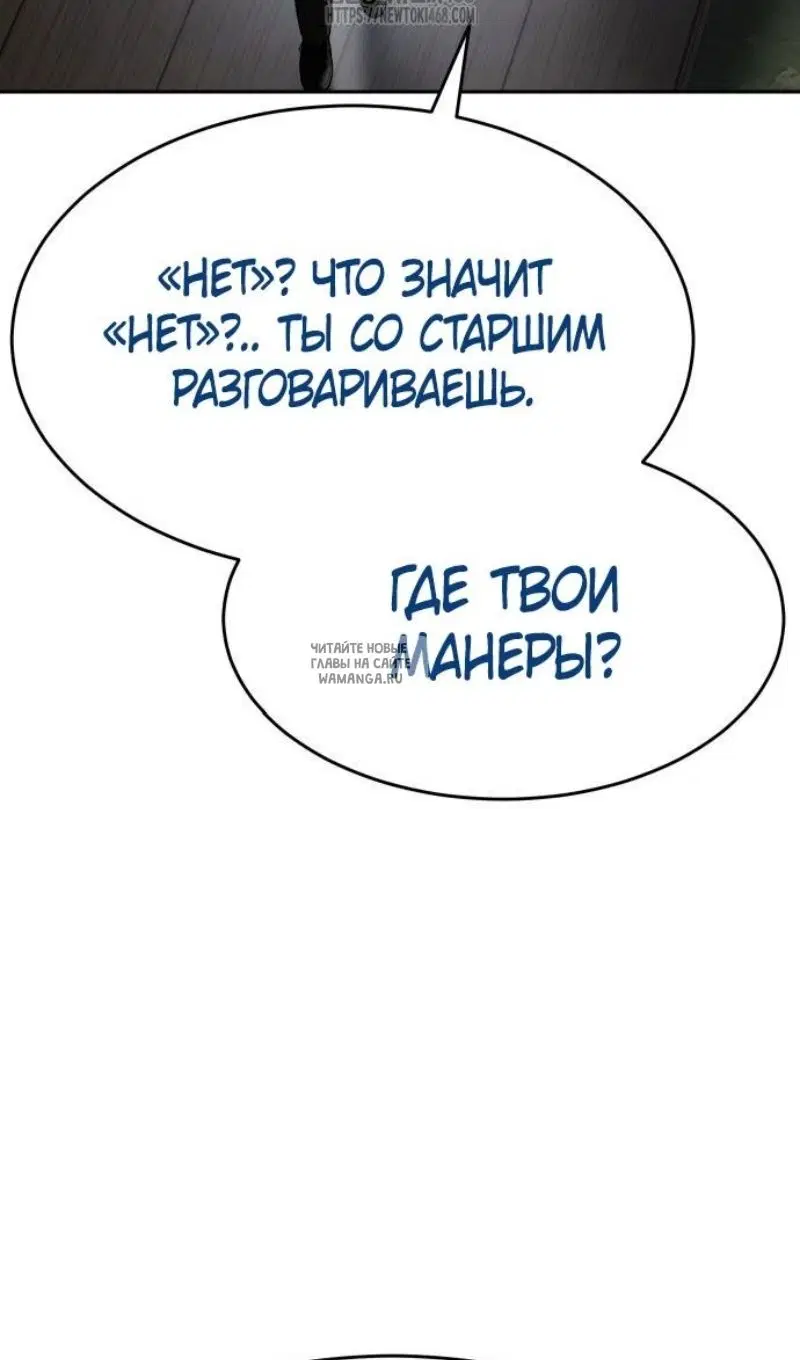 Page 151.000