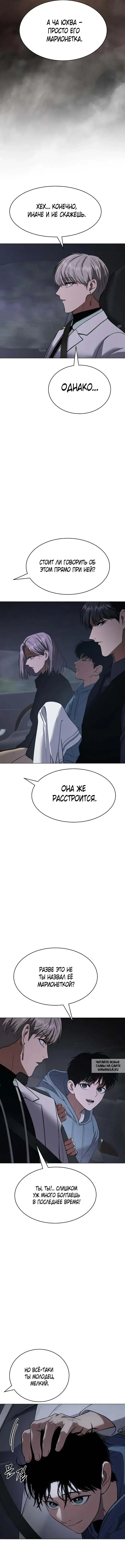 Page 15.000