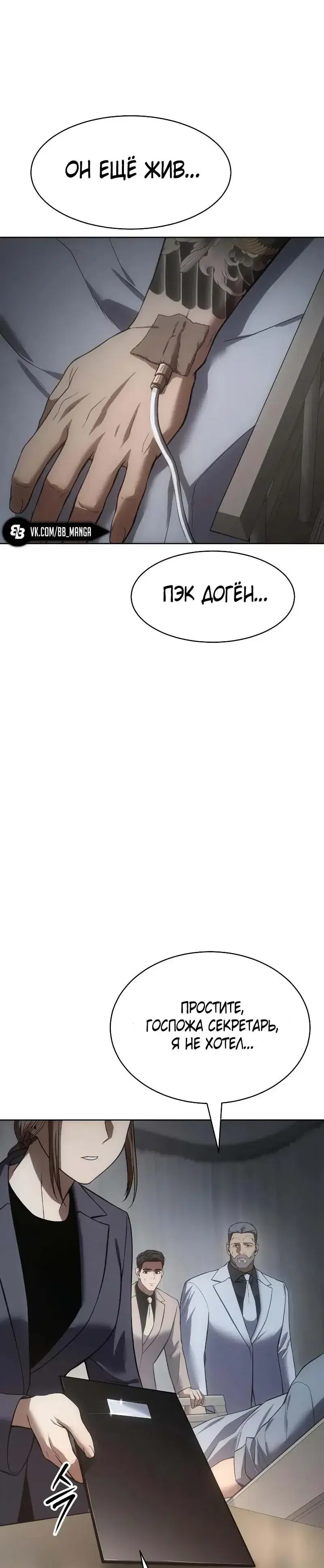 Page 15.001