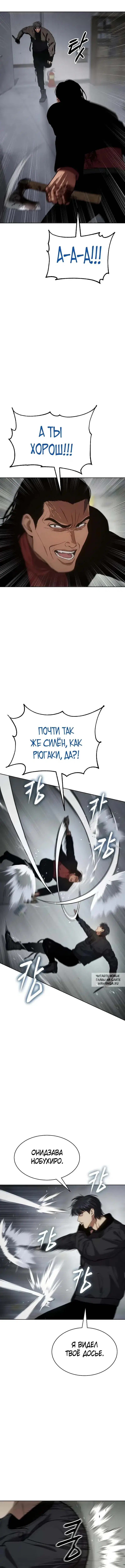 Page 15.000
