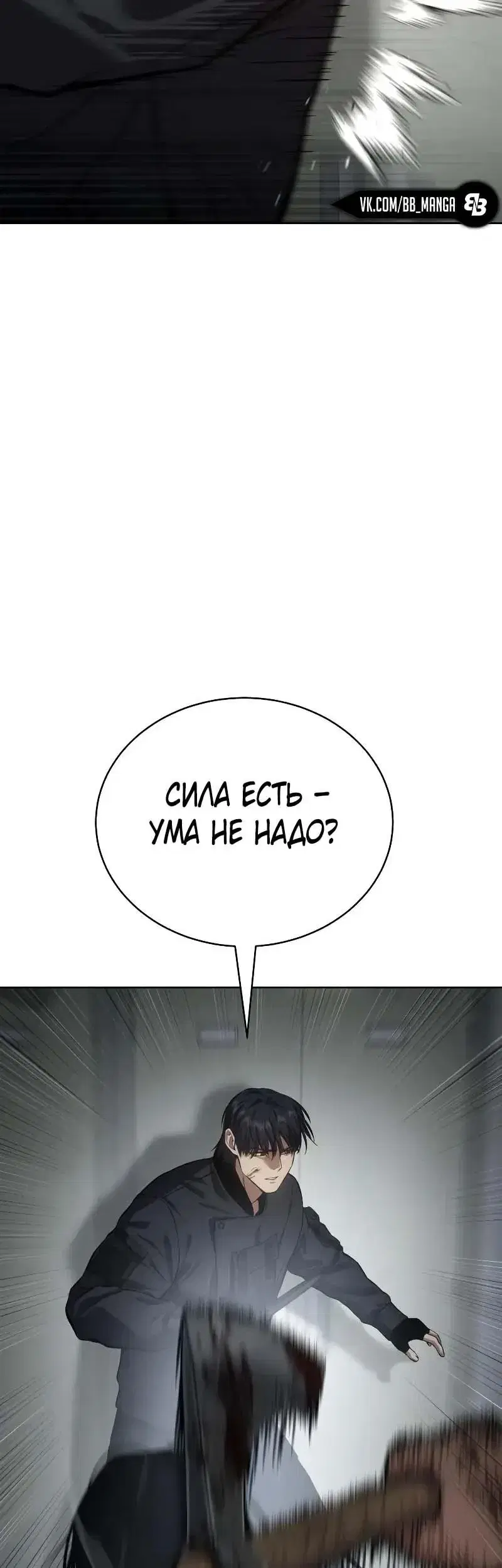 Page 15.001