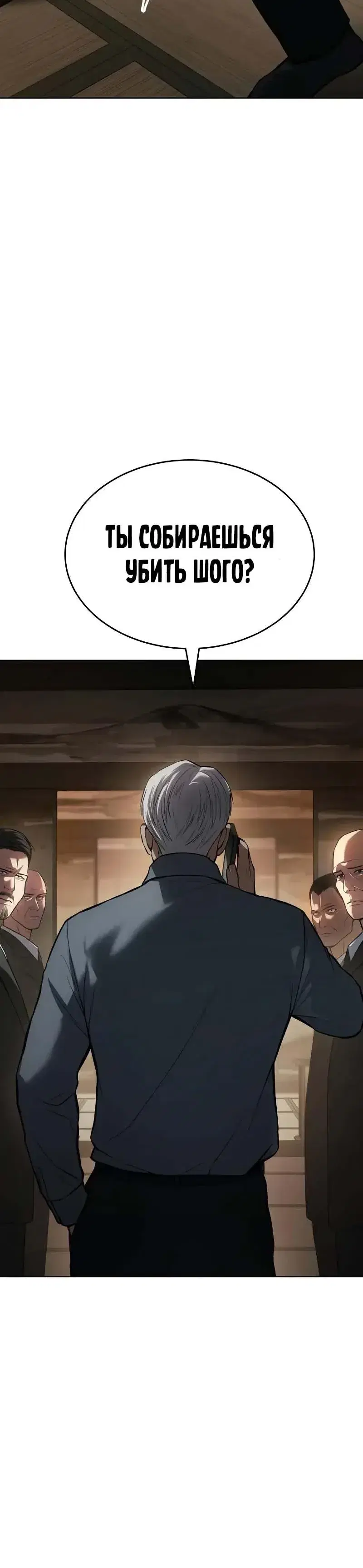 Page 15.001