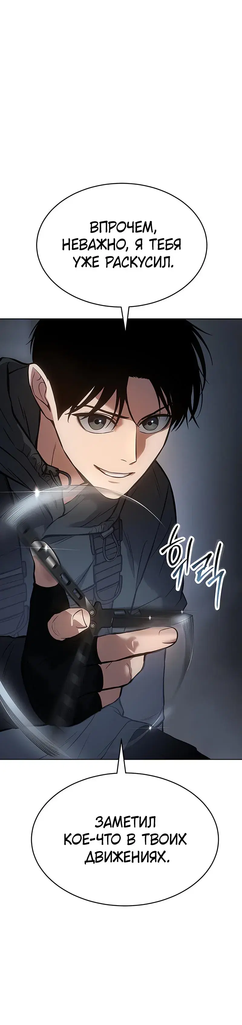Page 15.001