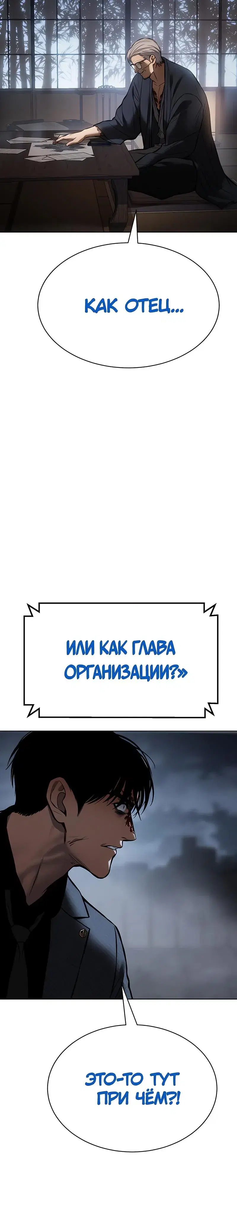 Page 15.001