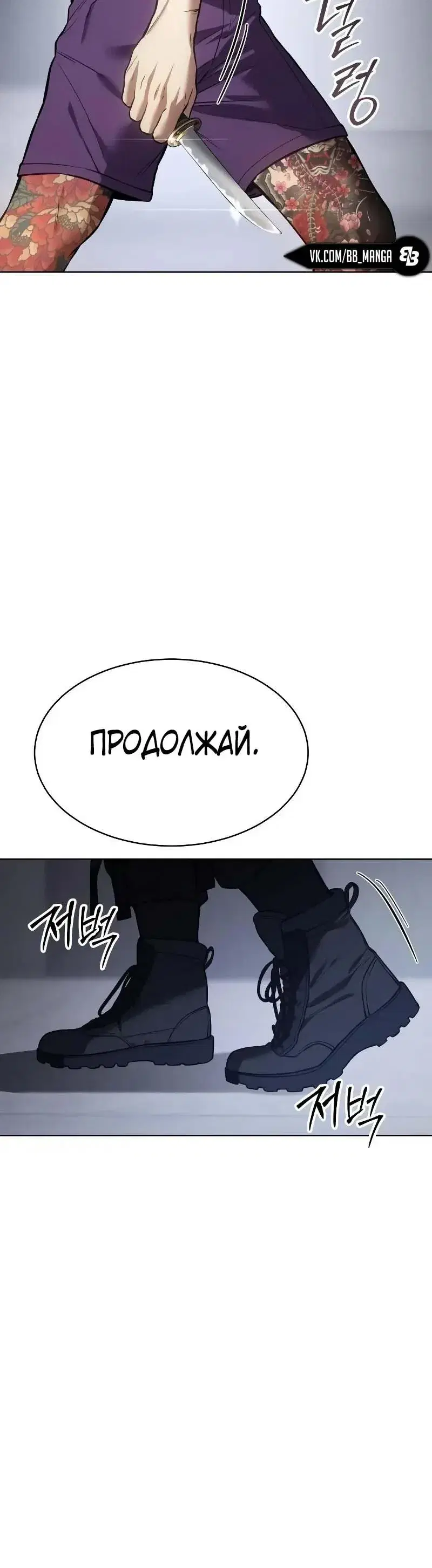 Page 15.001