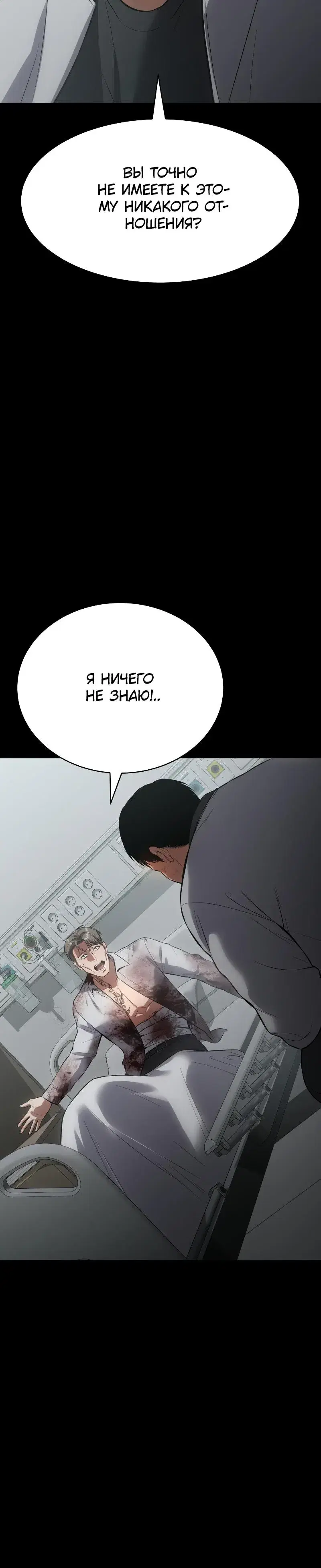 Page 15.001