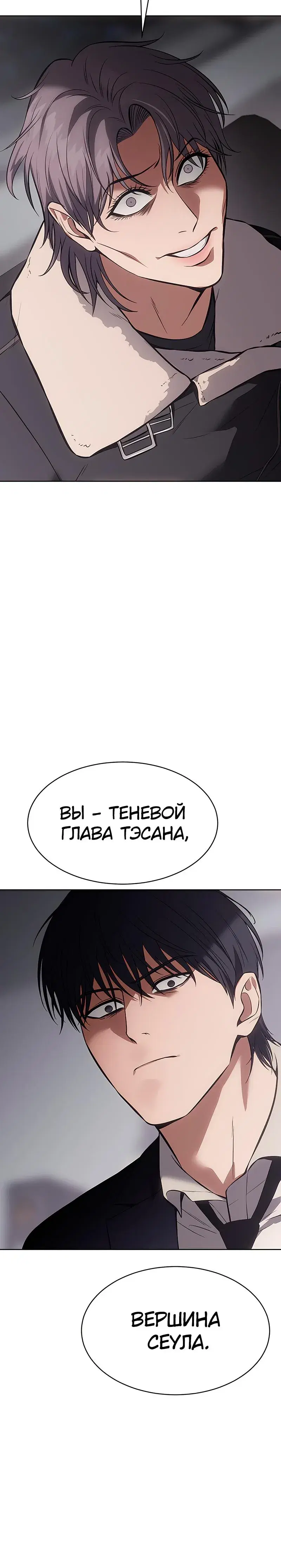 Page 15.001