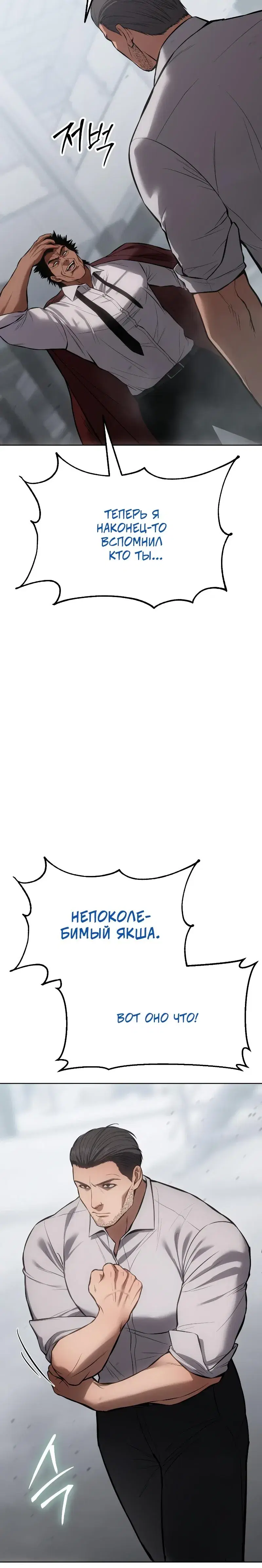 Page 15.001
