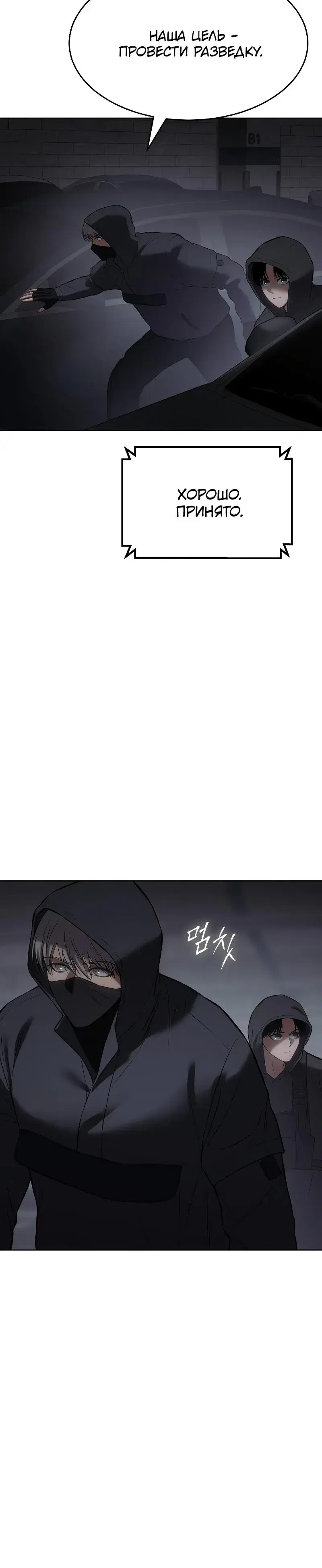 Page 15.001