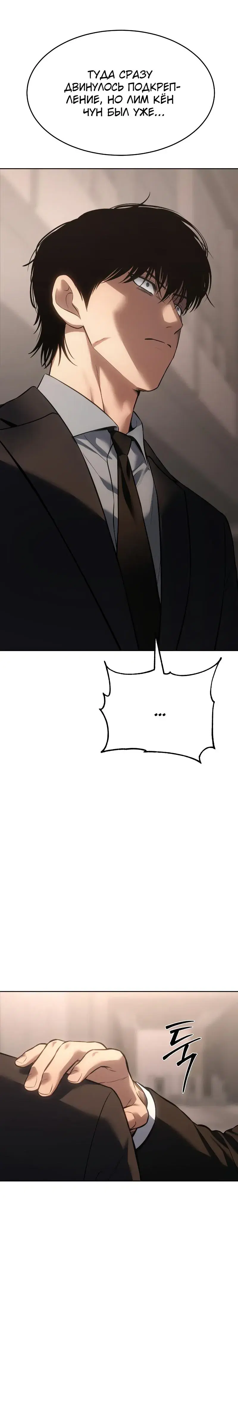 Page 15.001