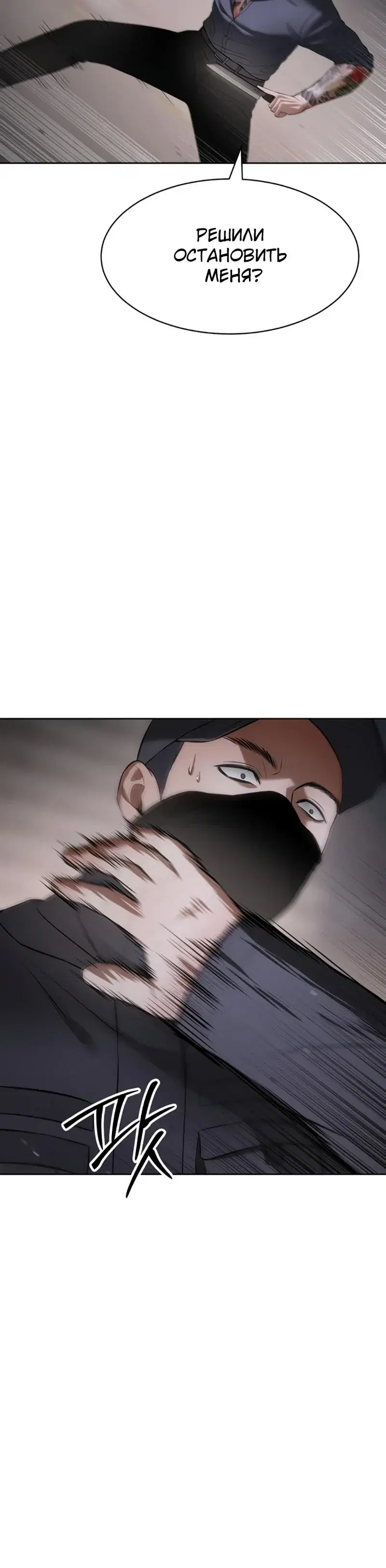 Page 15.001
