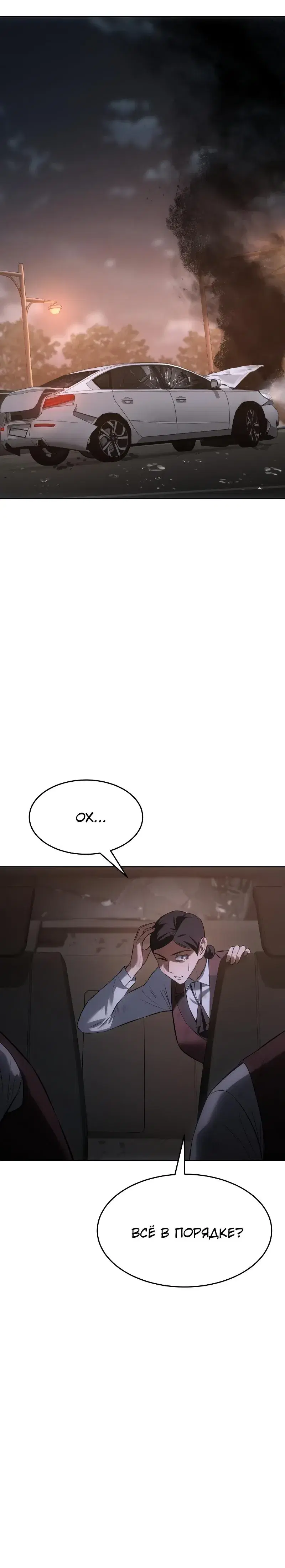 Page 15.001