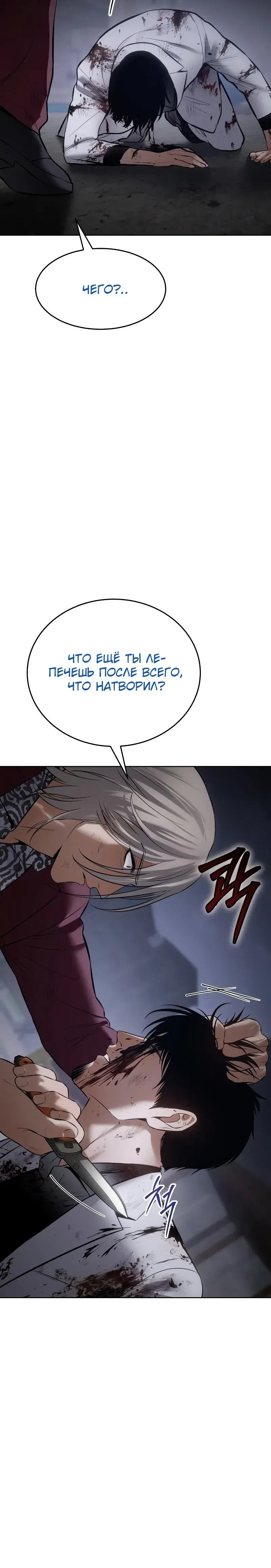 Page 15.001