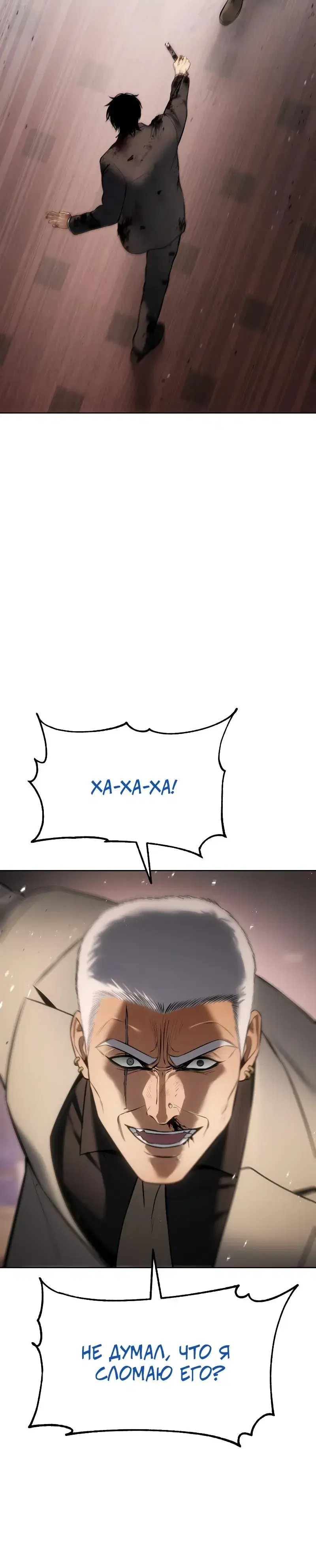 Page 15.001