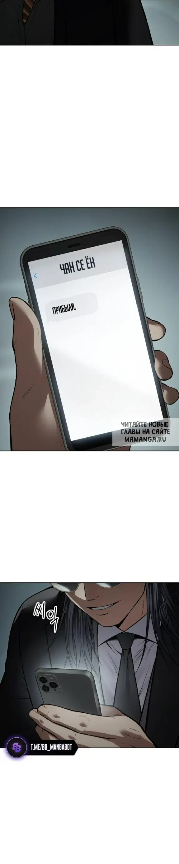 Page 15.000