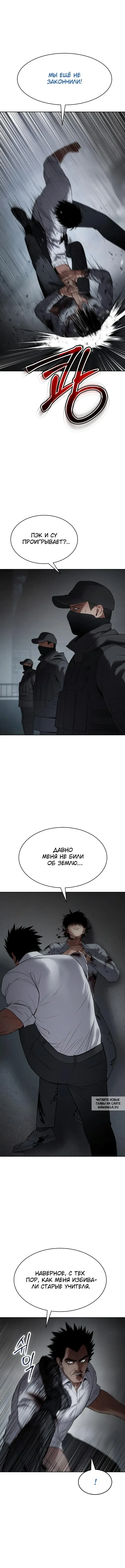 Page 15.000
