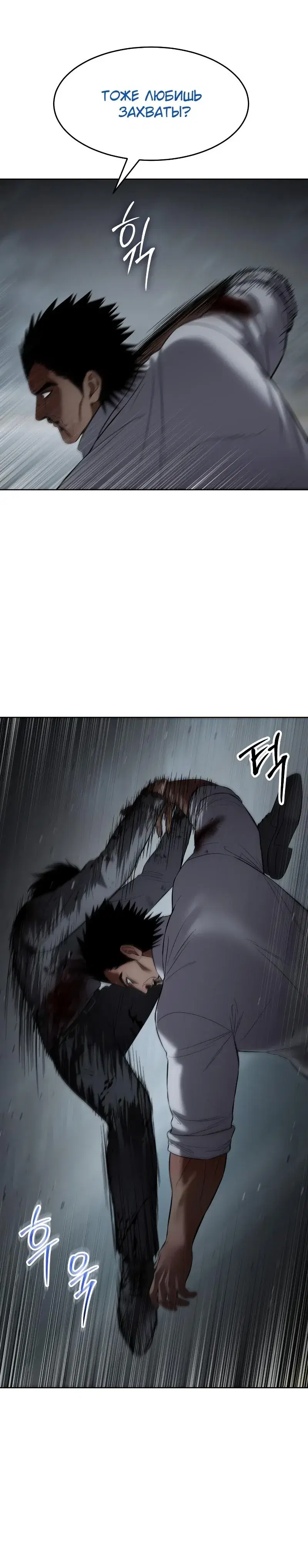 Page 15.001