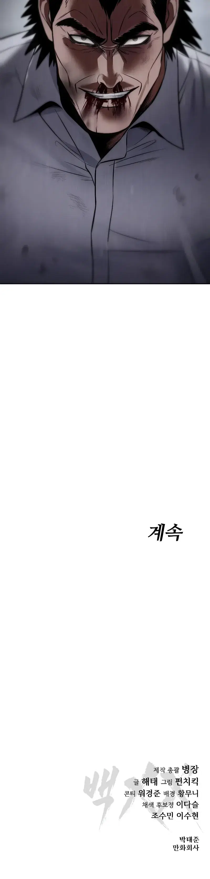 Page 15.001