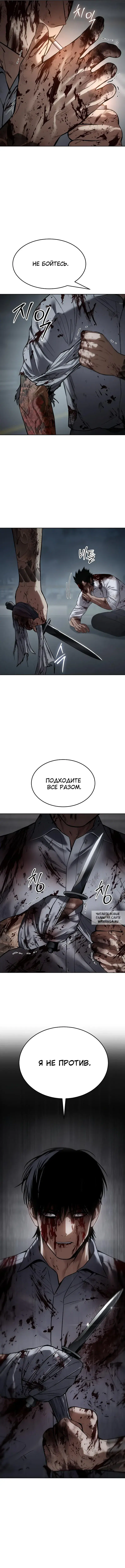 Page 15.000