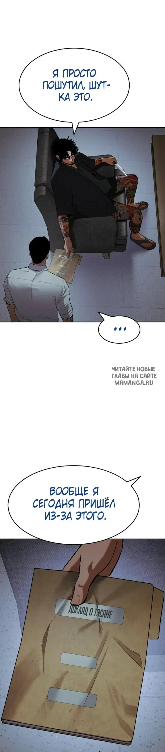 Page 15.000