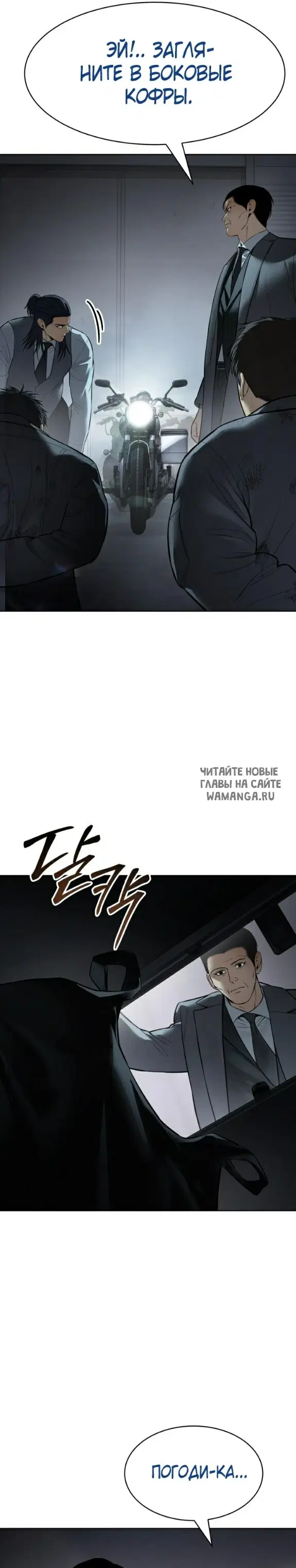 Page 15.000