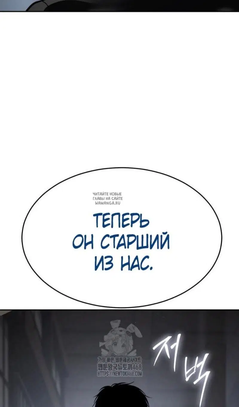 Page 153.000